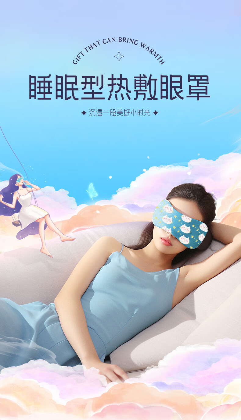 详情图.png