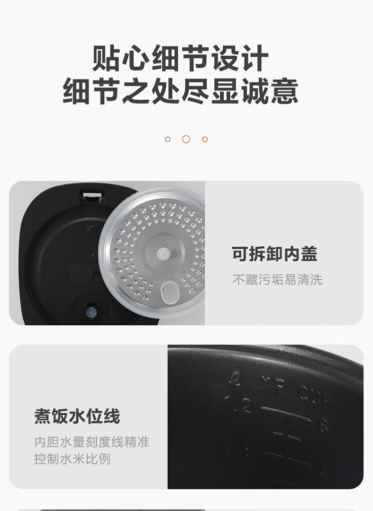 详情图.png