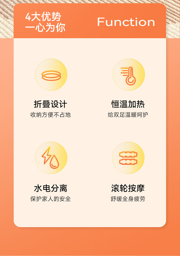 详情图.png