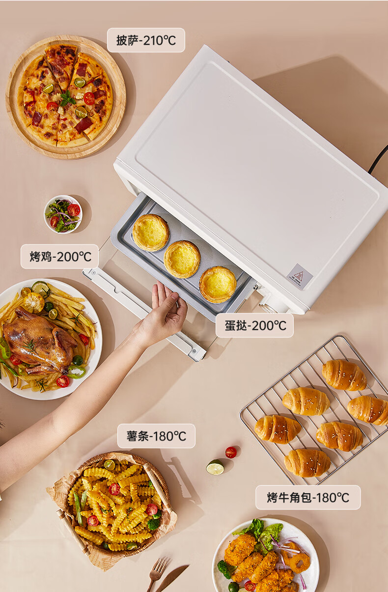 详情图.png