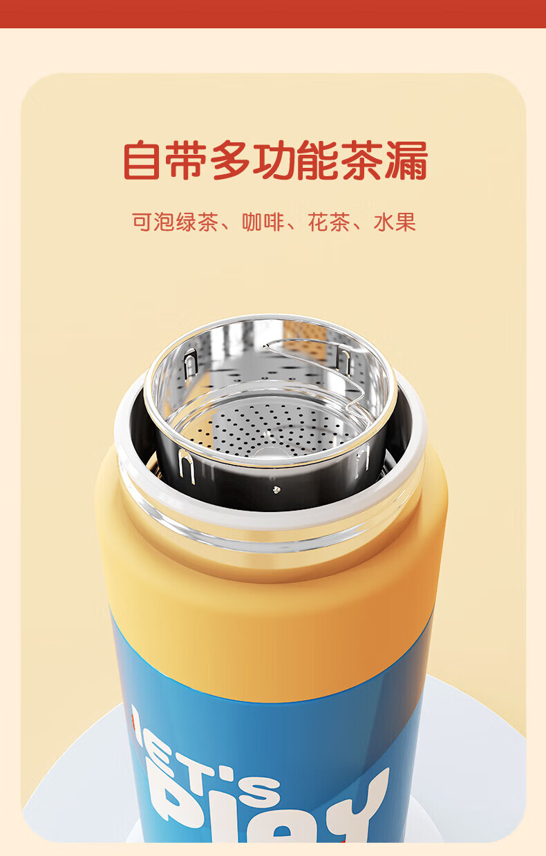 详情图.png