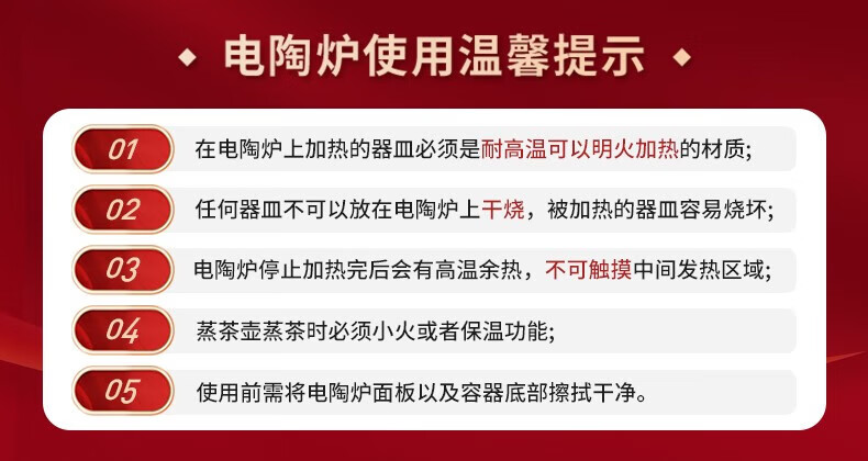 王唐立羽小茶壶泡茶高硼硅玻璃耐高温茶茶壶茶具透明家用祖母绿具泡茶壶日式茶壶家用透明茶壶茶具 祖母绿单壶 330ml详情图片16