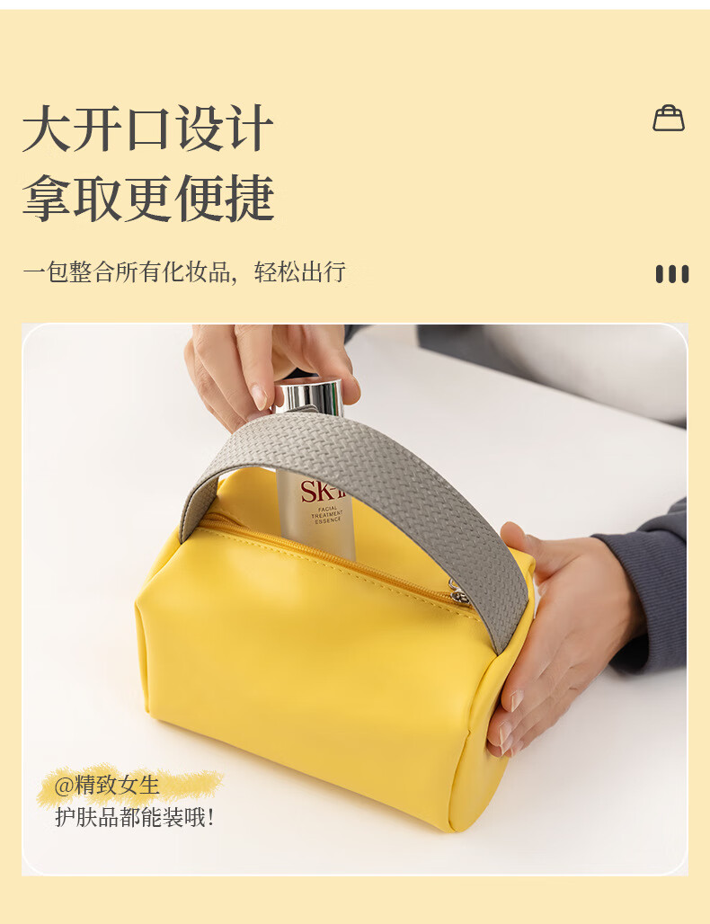 南暖美妆护肤美妆工具手提新糖果色皮质大容量化妆收纳整理便携洗漱包 【浅紫色】 1件