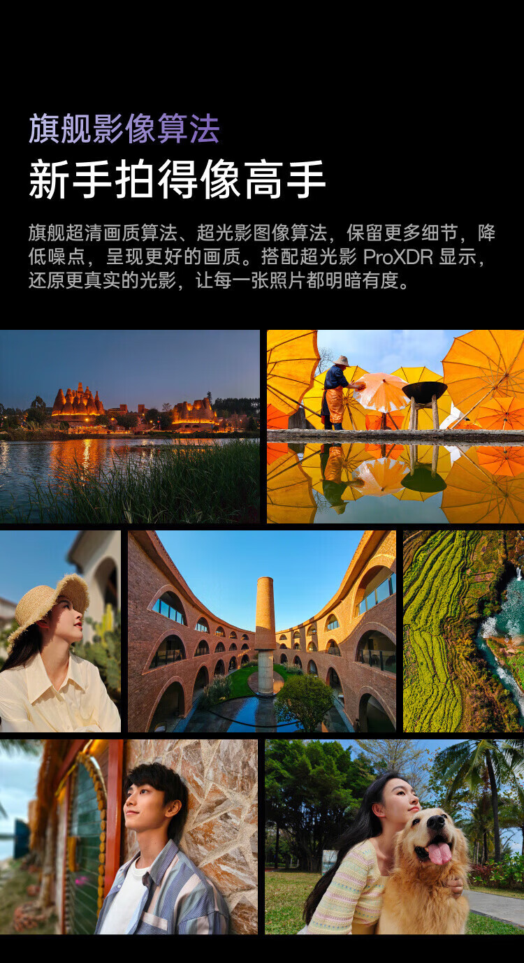 e0b9c278765312f5.jpg