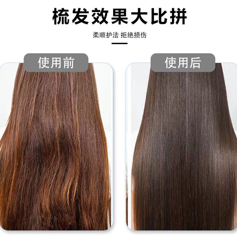 南暖美妆护肤美妆工具伸缩梳魔法梳头皮清理不伤发美发梳防静电顺发梳 蓝色 伸缩魔法梳【把手款式随机】