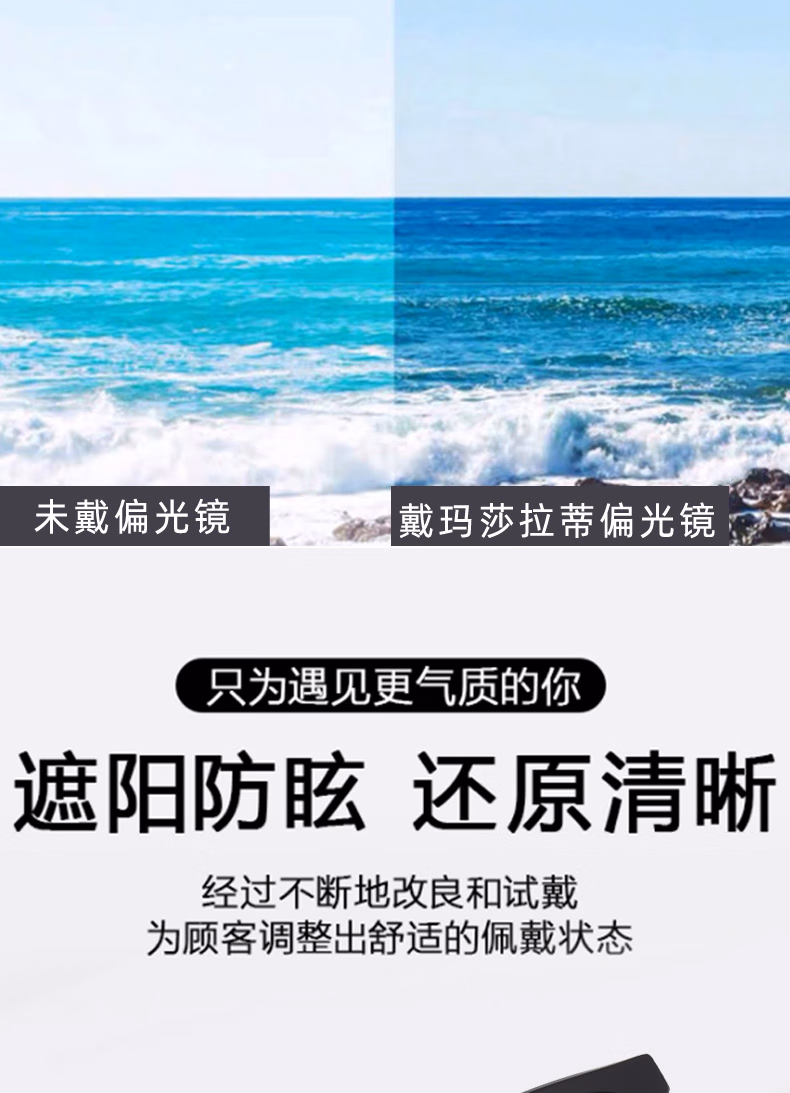 详情图.png