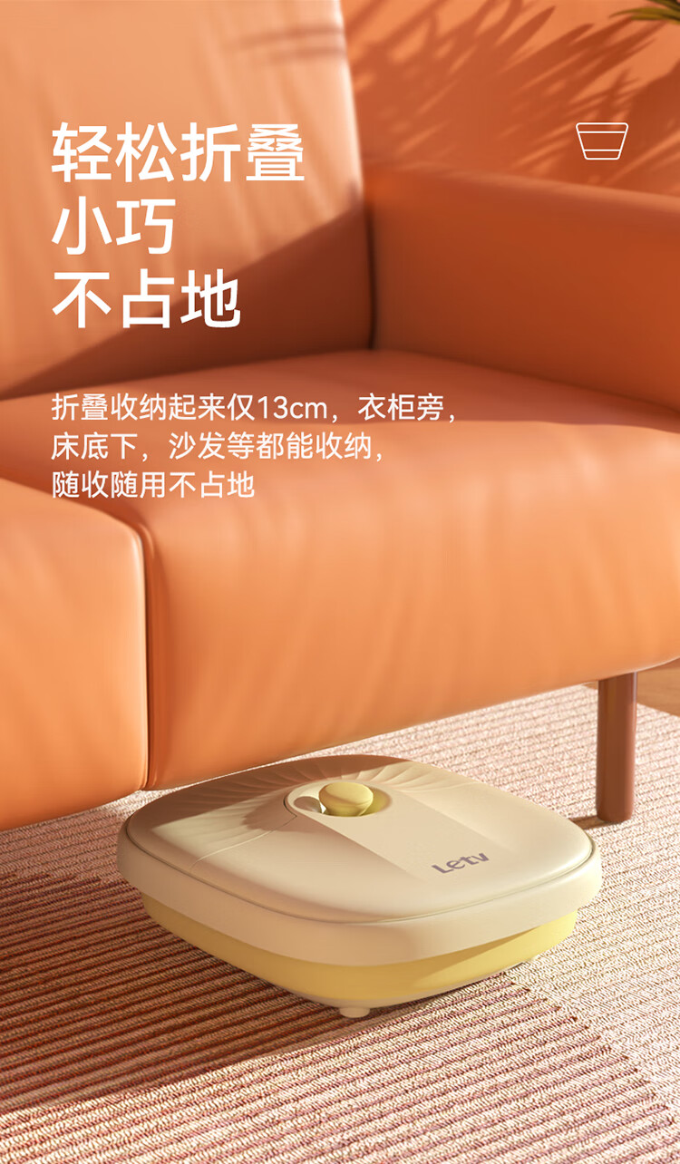 详情图.png
