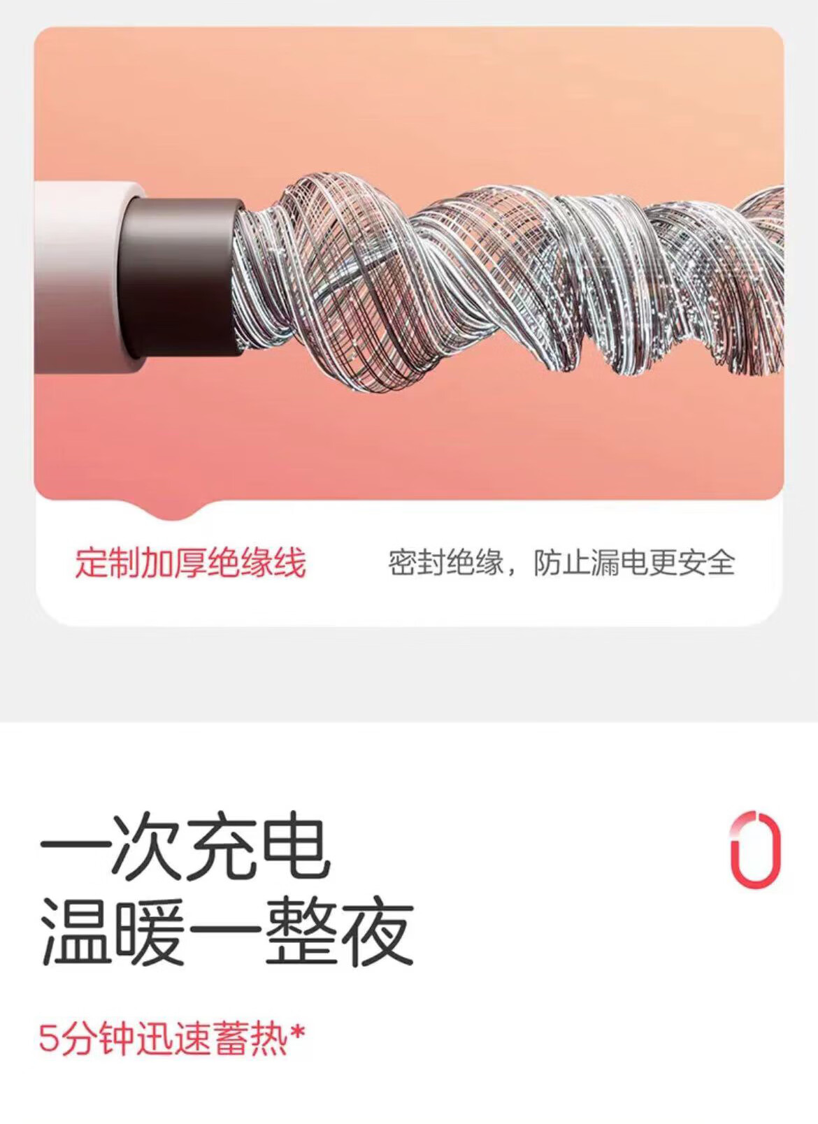 详情图.png
