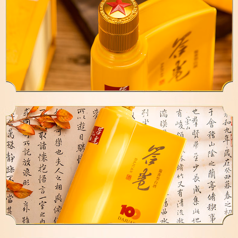 详情图.png