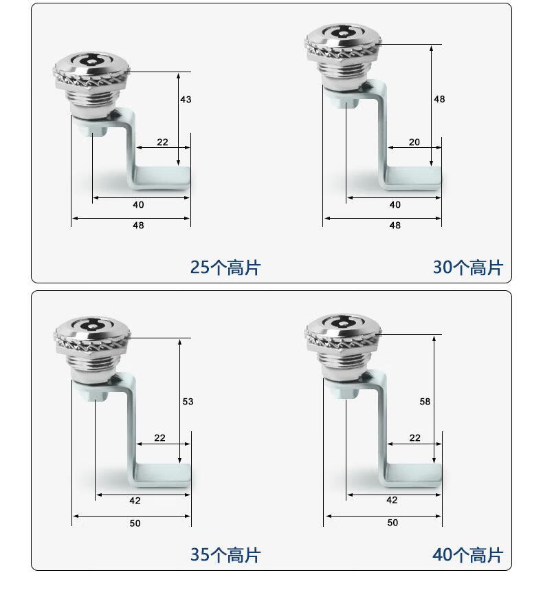 8，MS705鎖不鏽鋼三角鎖芯垃圾箱鎖電箱電櫃門鎖鋅郃金圓柱鎖轉舌鎖 MS705一字鋅郃金帶開（1套裝）