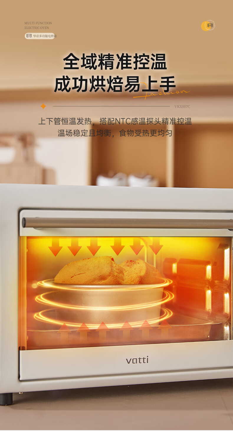 详情图.png