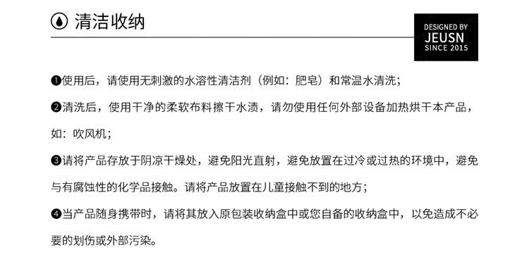 商品详情图