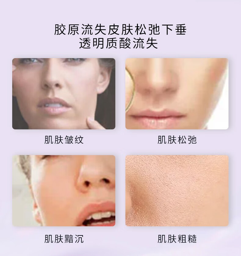 修丽可（SkinCeuticals）【三八节抢先购】AGE玻色因面霜色修面部精华套装送女友送妈妈 【新版】Age面霜48ml