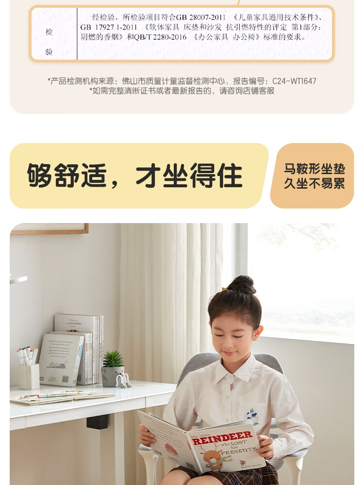 98cc8c157fb5b64e.jpg