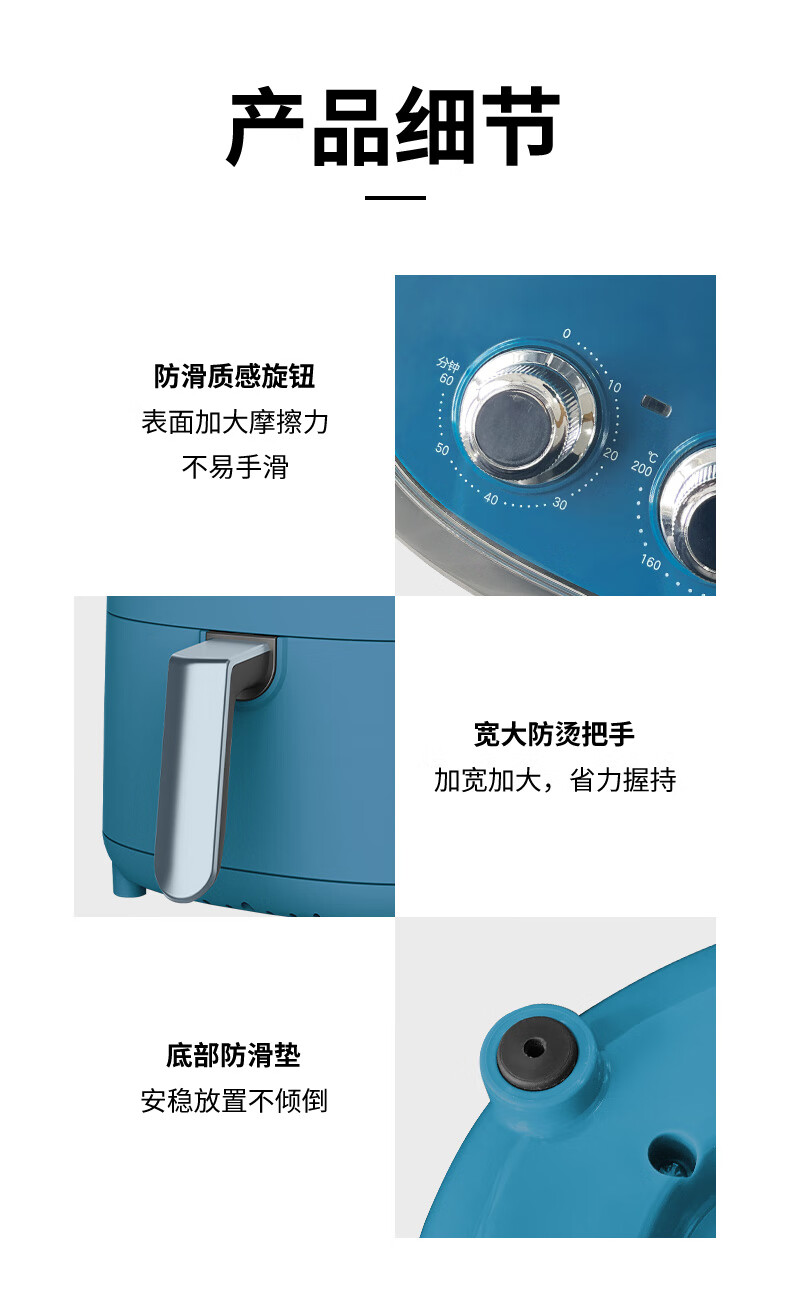详情图.png