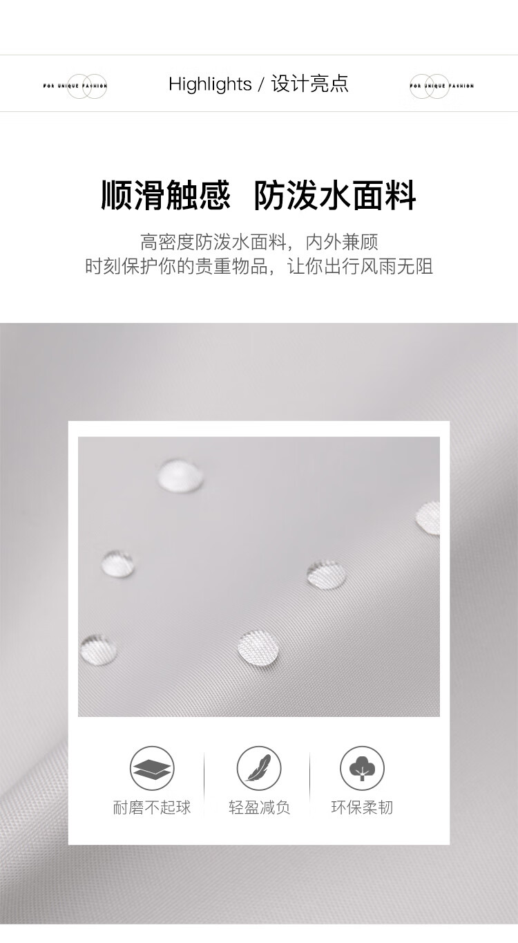 详情图.png