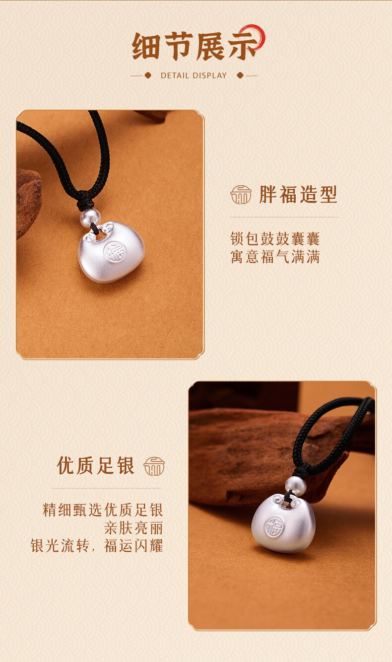 d985cb06842f2fcc.jpg