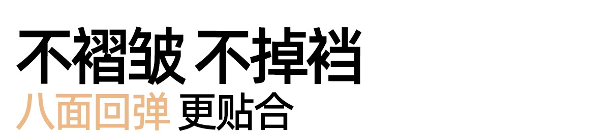 她语 HER SPEECH张予曦同款显瘦常规四季休闲裤101-120斤微喇喇叭裤加绒女加绒显瘦阔腿裤鲨鱼裤户外运动休闲裤 【四季常规款】显瘦黑 M 101-120斤详情图片13