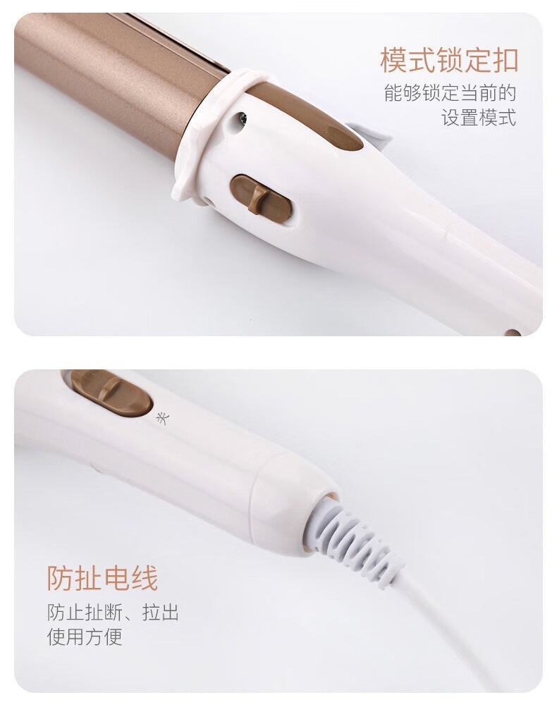 南暖美妆护肤其他美妆工具电卷发小型直发两用夹板大卷家用美妆烫发器 卷直两用美发器