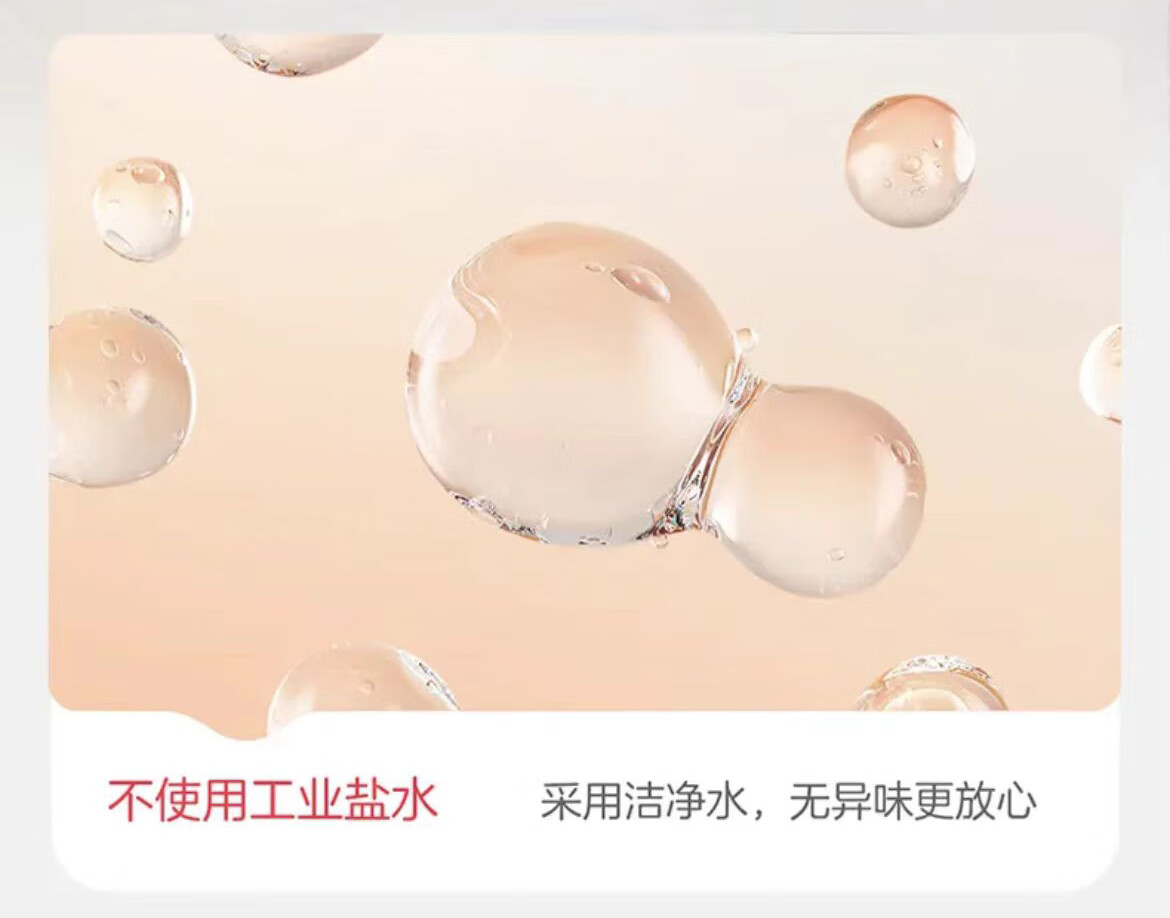详情图.png