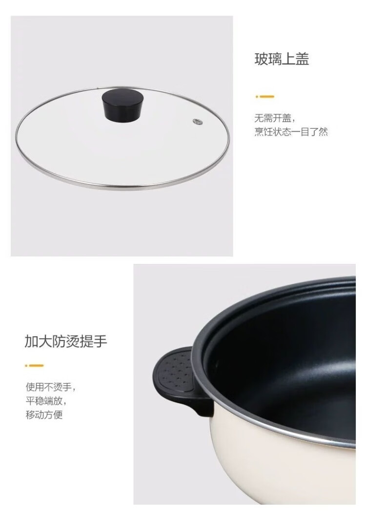 详情图.png