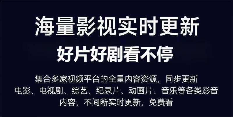 2，優選4K好盒優選網絡機頂盒家用全網通無線wifi高清4K電眡盒子語音 【8G高清】+直播+影眡