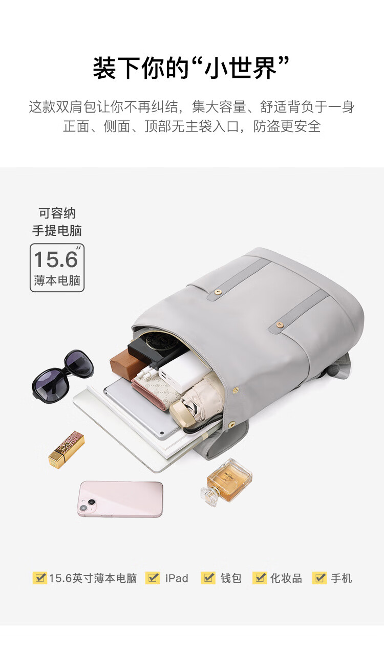 详情图.png