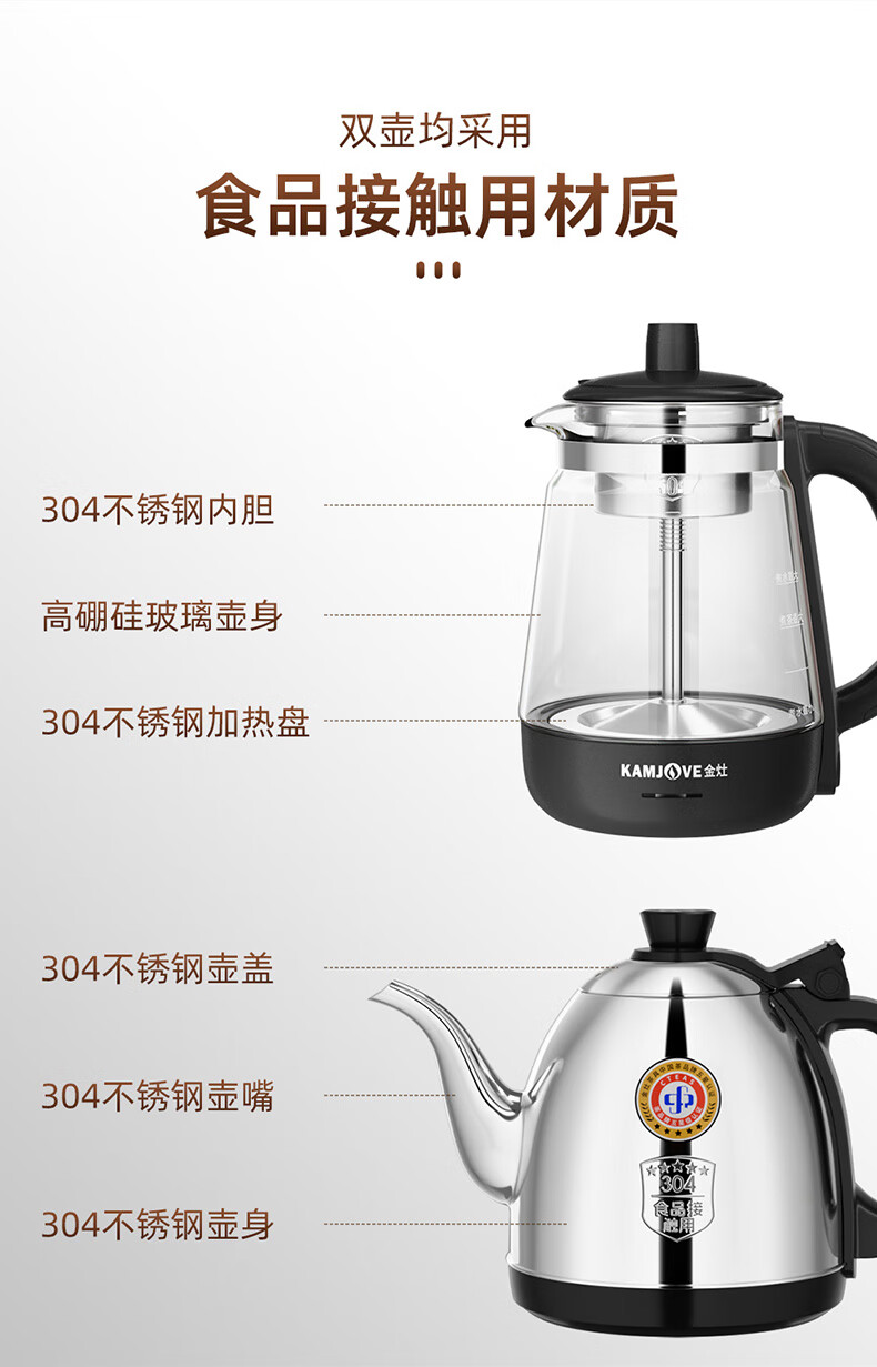 e795fa330c9a91db.jpg