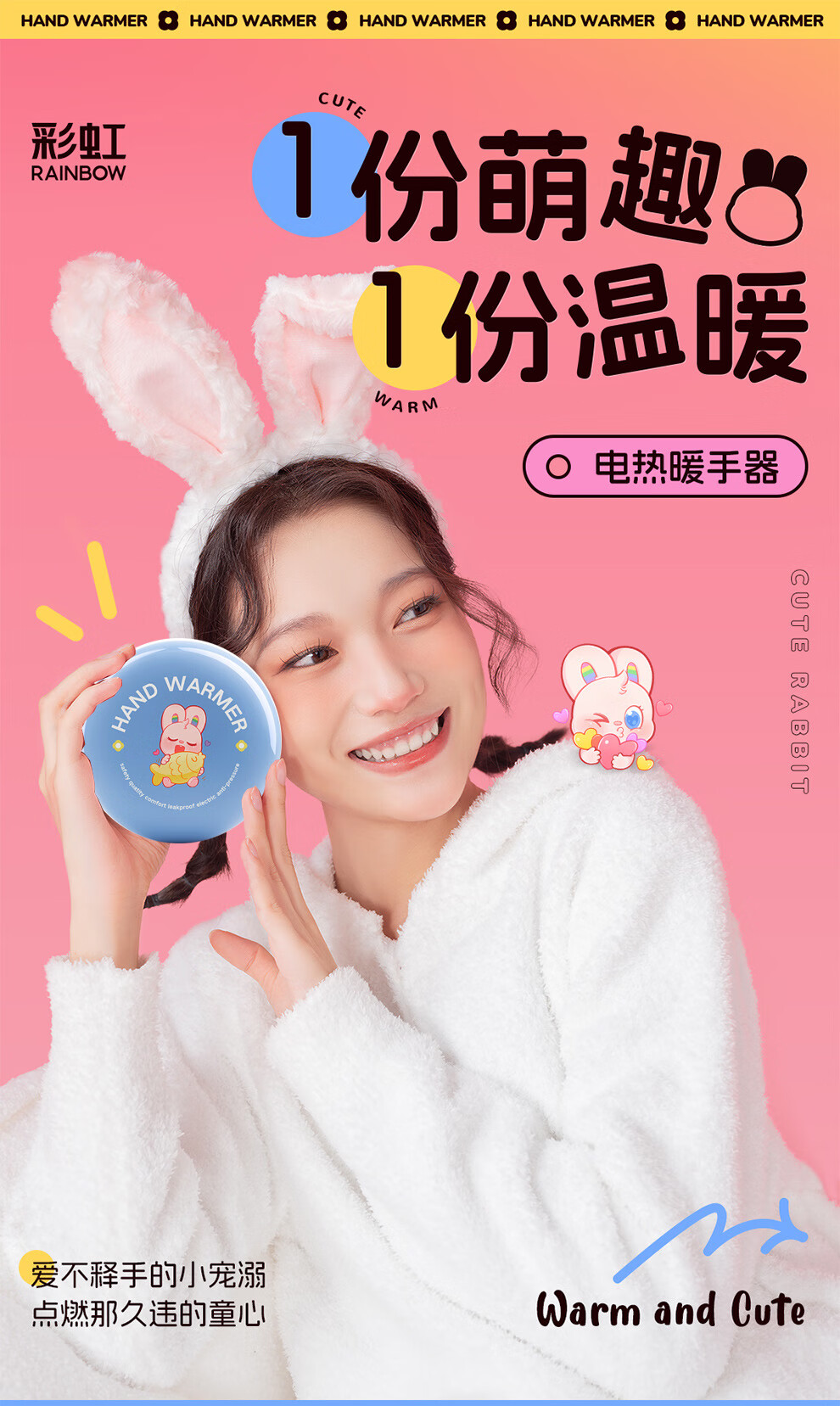 详情图.png