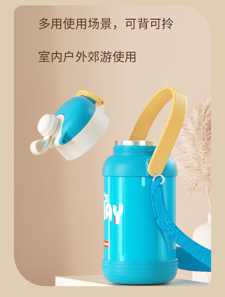 详情图.png