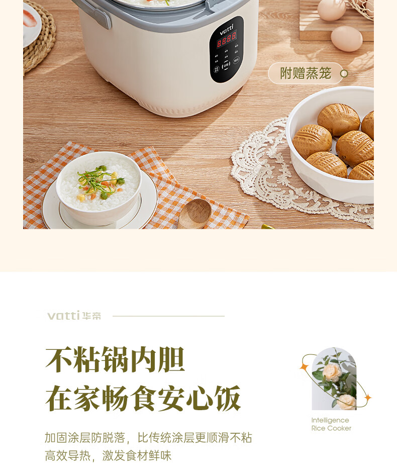 详情图.png