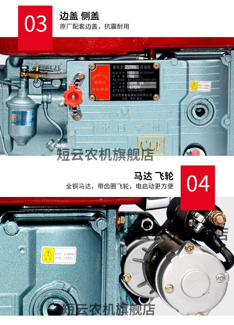 3b8ae8ae6cc281f3.jpg