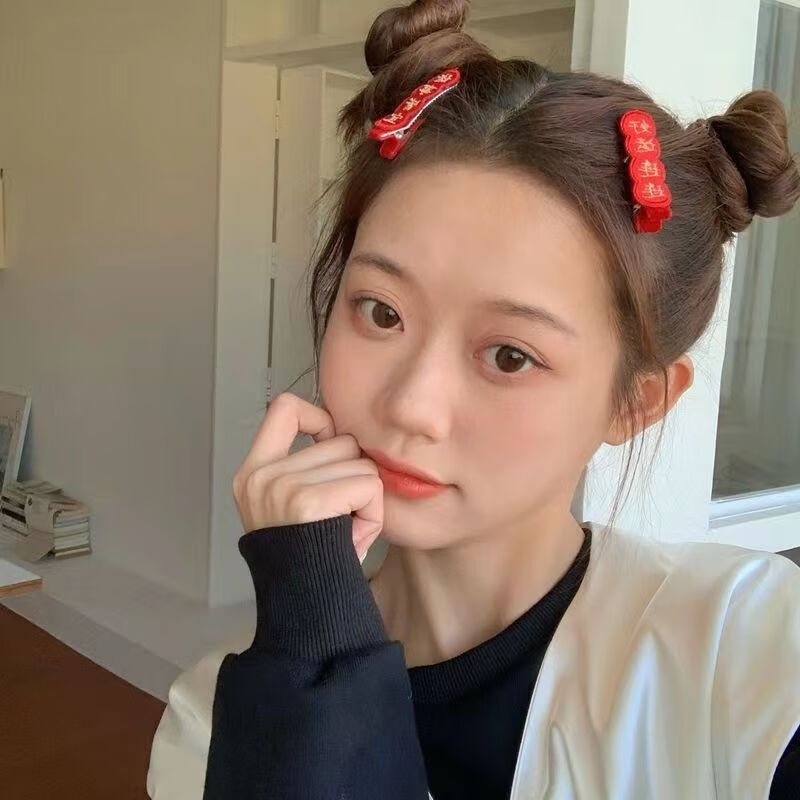 南暖美妆护肤其他美妆工具2023新年发夹心想事成中国风喜庆对联发饰 新年发夹【恭喜发财8件套】