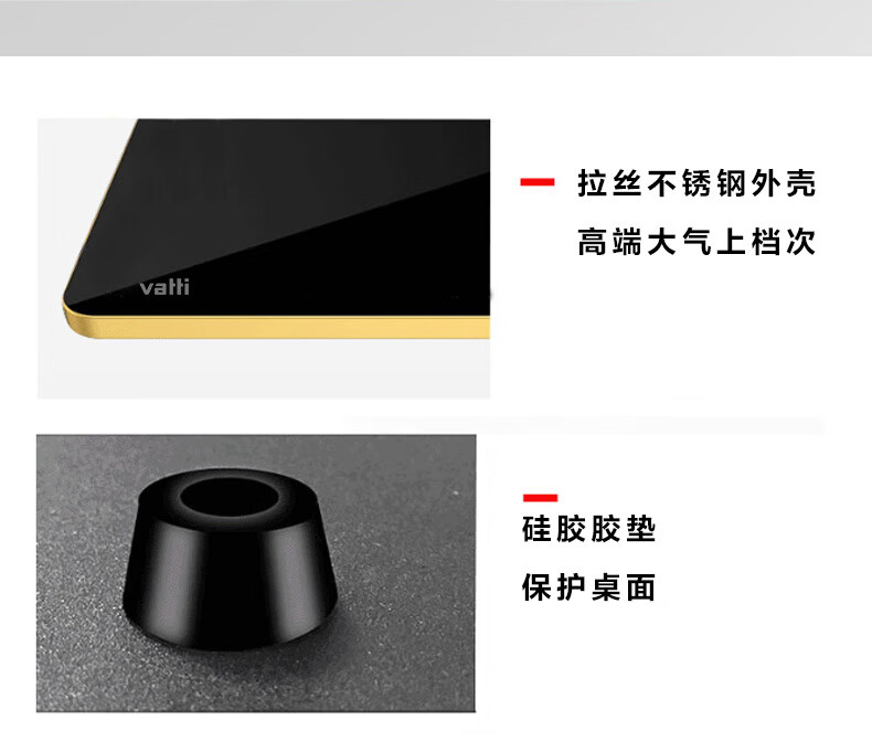 详情图.png