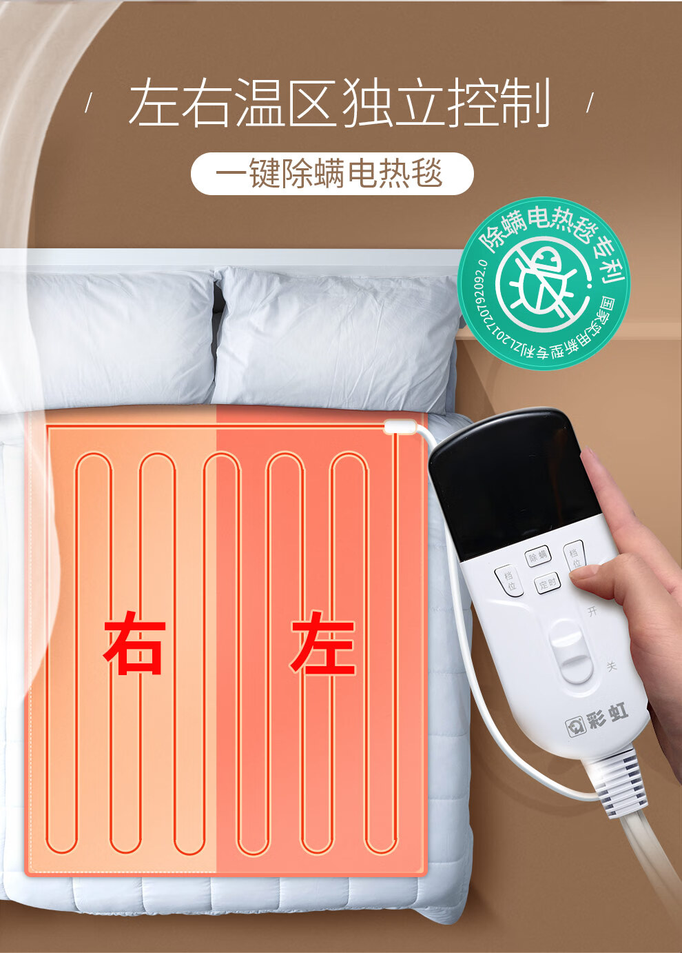 详情图.png