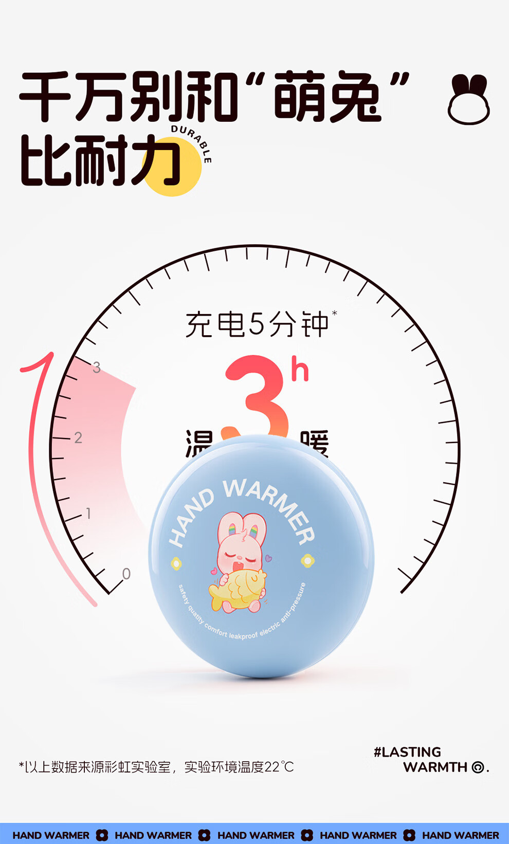 详情图.png