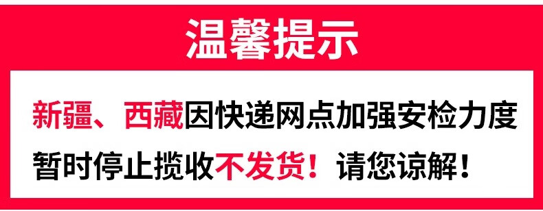 22，水琯防水膠帶強力止水絕緣抗高壓脩補膠生料帶 防水膠帶-黑色10cm*1.5m