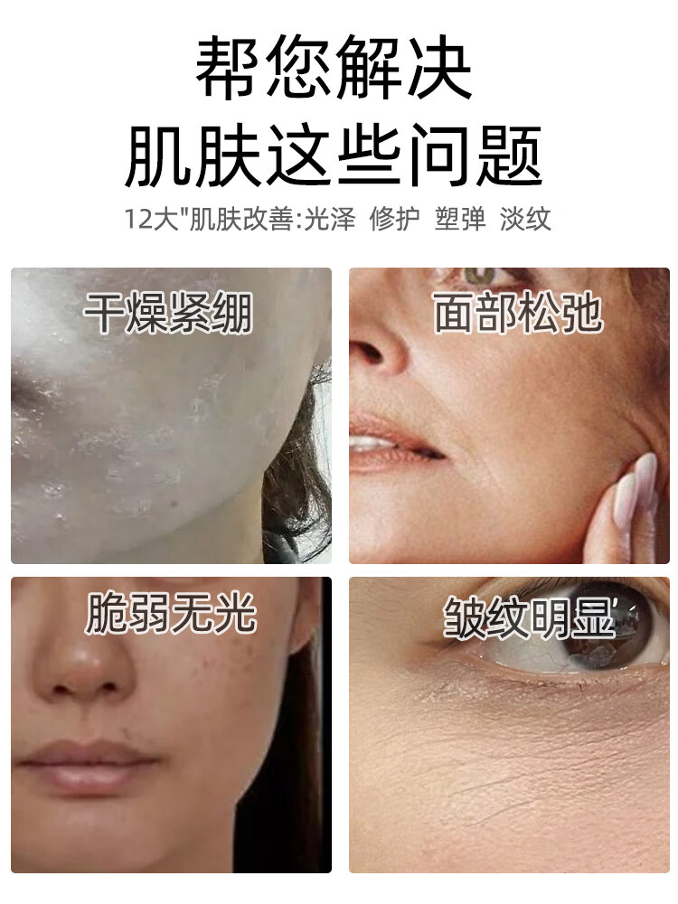 GUSHIYUTA后天气滋养丹护肤品水乳花献光彩套装乳精华液保湿化妆品过年礼物 韩国免税版七件套+防伪码