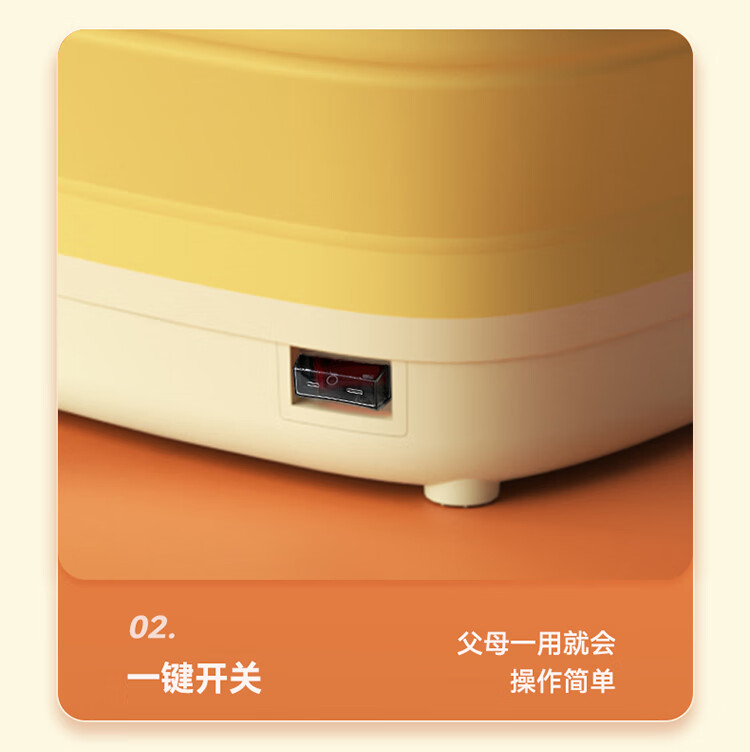 详情图.png