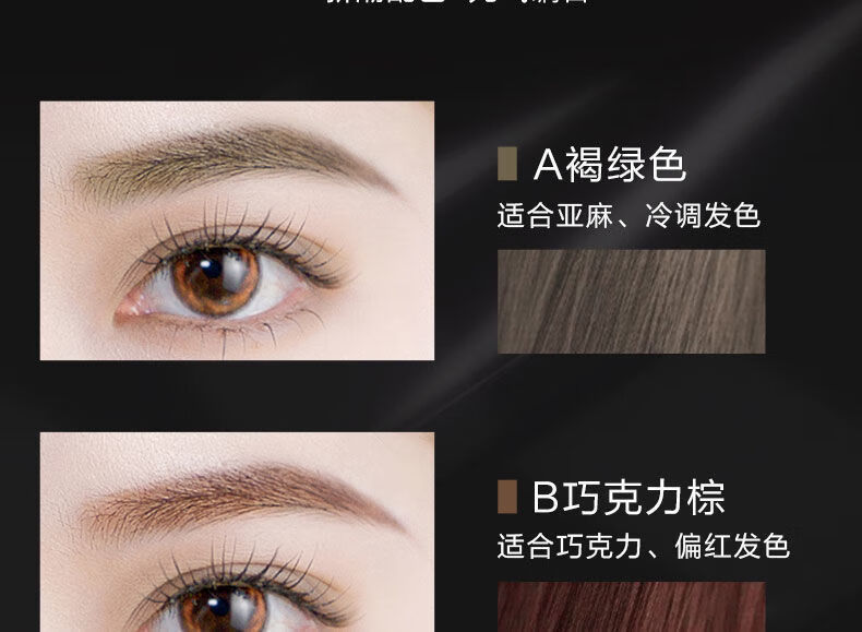 南暖美妆护肤其他美妆工具三色眉粉防水汗持久控油不脱妆修容一体盘棕 咖啡棕【三色盘+眉刷2件套】
