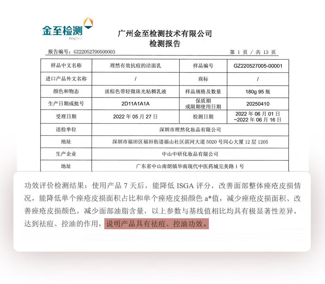 f4d58bed7663d882.jpg