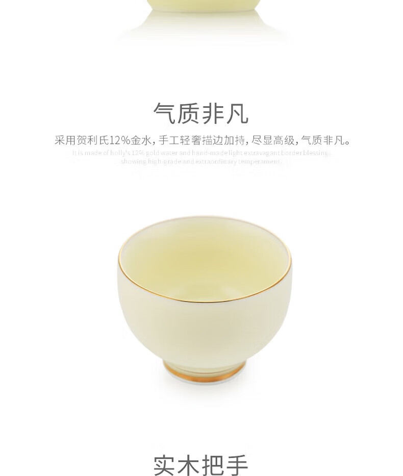 详情图.png