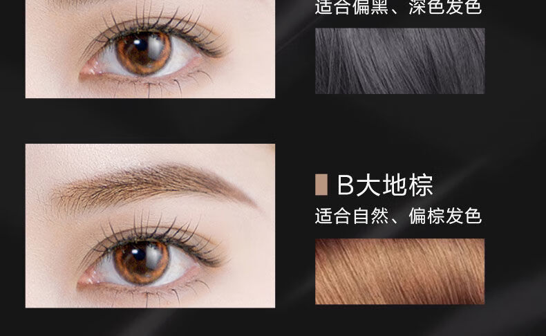 南暖美妆护肤其他美妆工具三色眉粉防水汗持久控油不脱妆修容一体盘棕 咖啡棕【三色盘+眉刷2件套】