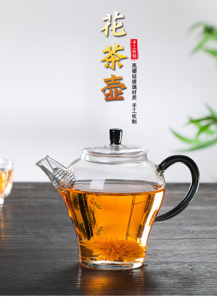 王唐立羽小茶壶泡茶高硼硅玻璃耐高温茶茶壶茶具透明家用祖母绿具泡茶壶日式茶壶家用透明茶壶茶具 祖母绿单壶 330ml详情图片1