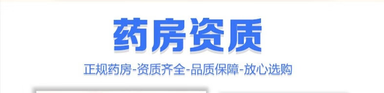 9，湯臣倍健 多維男女士多種維生素鑛物質片 含vc維生素c維生素e維生素片鈣鉄葉酸b族 多維男士120片贈蛋白粉150尅