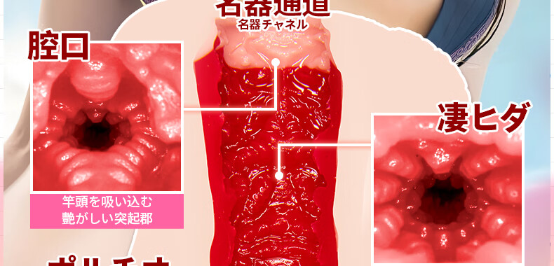 商品详情图