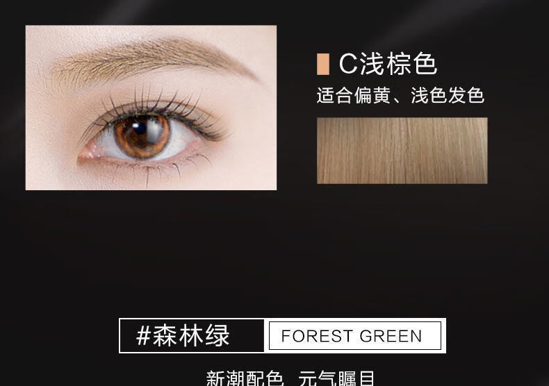 南暖美妆护肤其他美妆工具三色眉粉防水汗持久控油不脱妆修容一体盘棕 咖啡棕【三色盘+眉刷2件套】