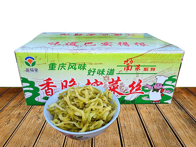 2，【廠家直供】原味風乾榨菜絲散裝重慶香脆兒童爽口大頭菜鹹菜下飯 9斤 1袋