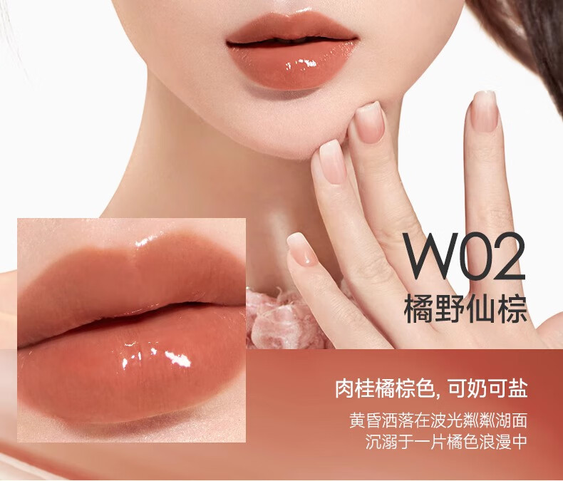卡姿兰口红水吻唇膏女持久滋润保湿不易掉色不沾杯生日礼物送女友 W03初春樱粉