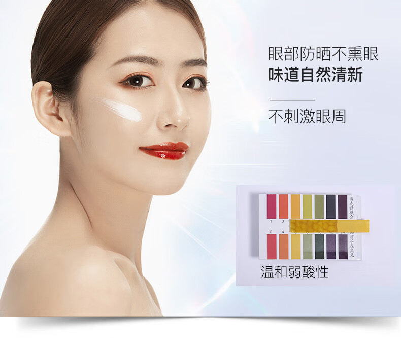 AHC防晒霜乳韩国小蓝瓶面部女清爽不油腻SPF50+隔离防水防汗控油军训 防晒霜 90ml